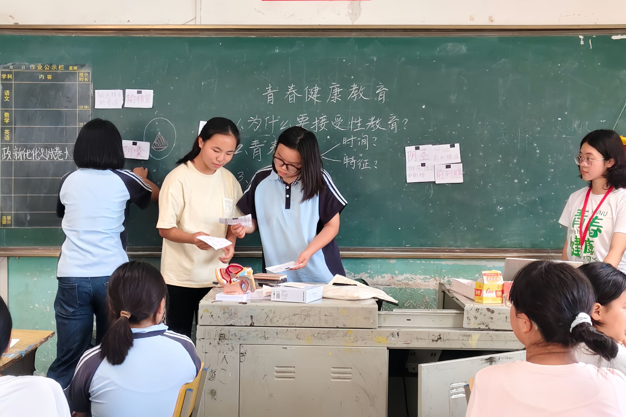 威廉希尔中文网站平台