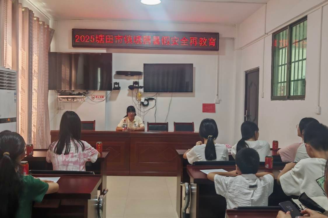 威廉希尔中文网站平台