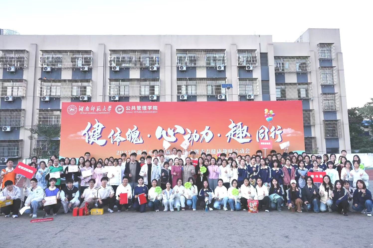 威廉希尔中文网站平台