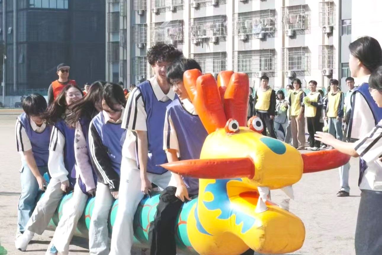 威廉希尔中文网站平台