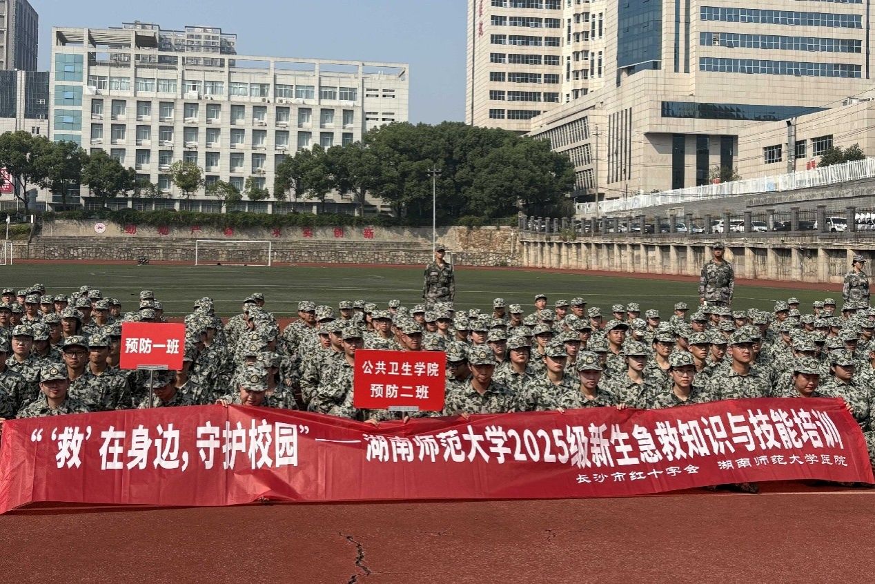 威廉希尔中文网站平台