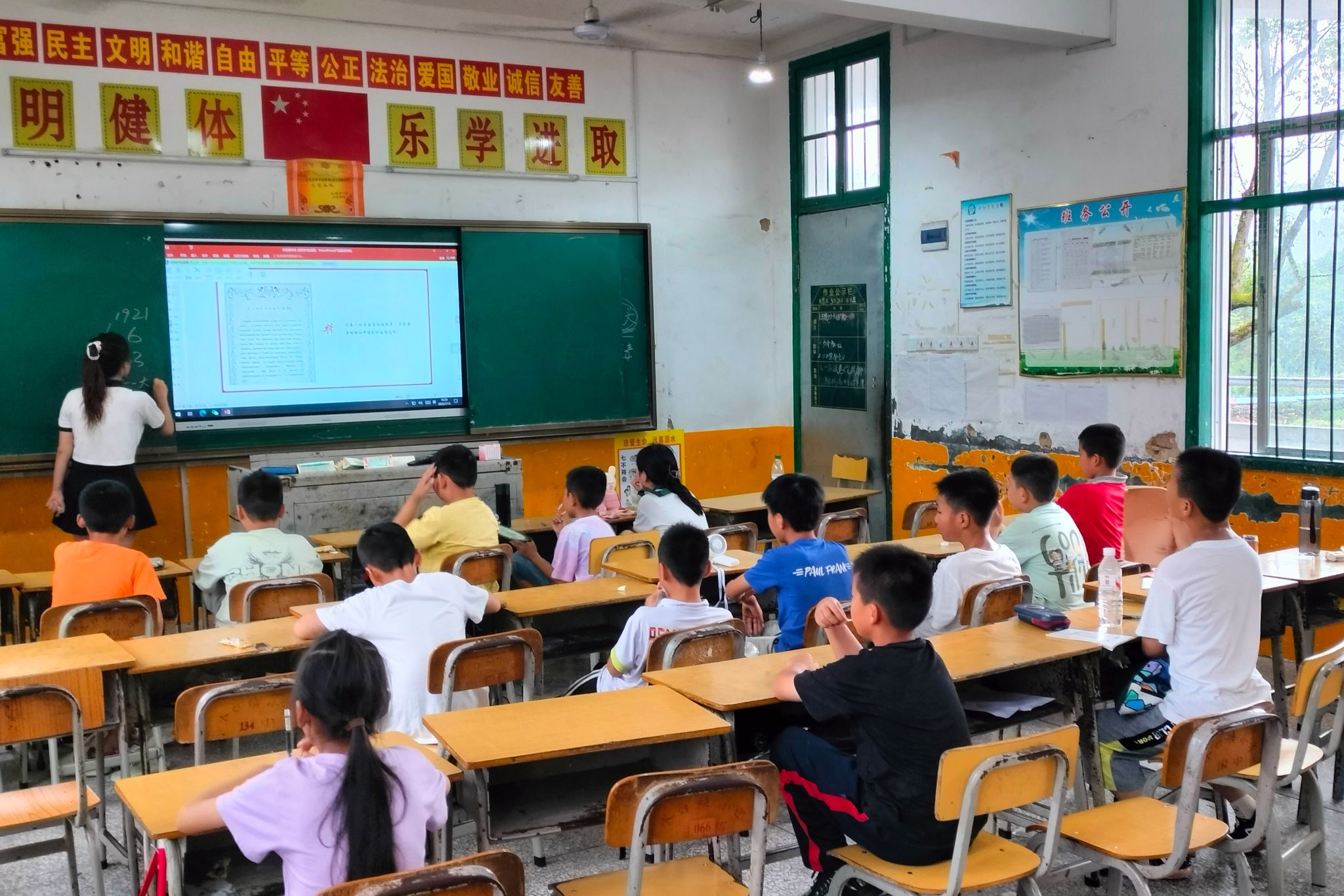 威廉希尔中文网站平台