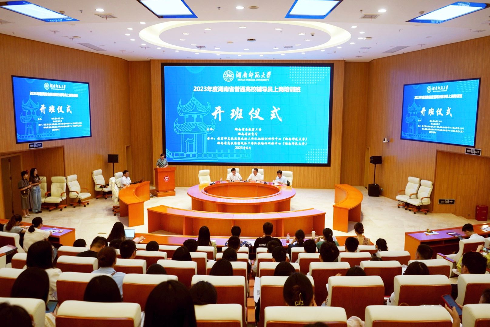 威廉希尔中文网站平台