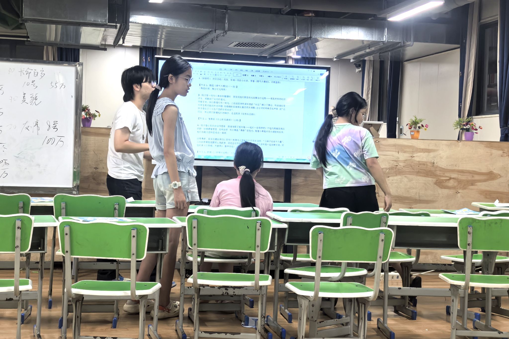 威廉希尔中文网站平台