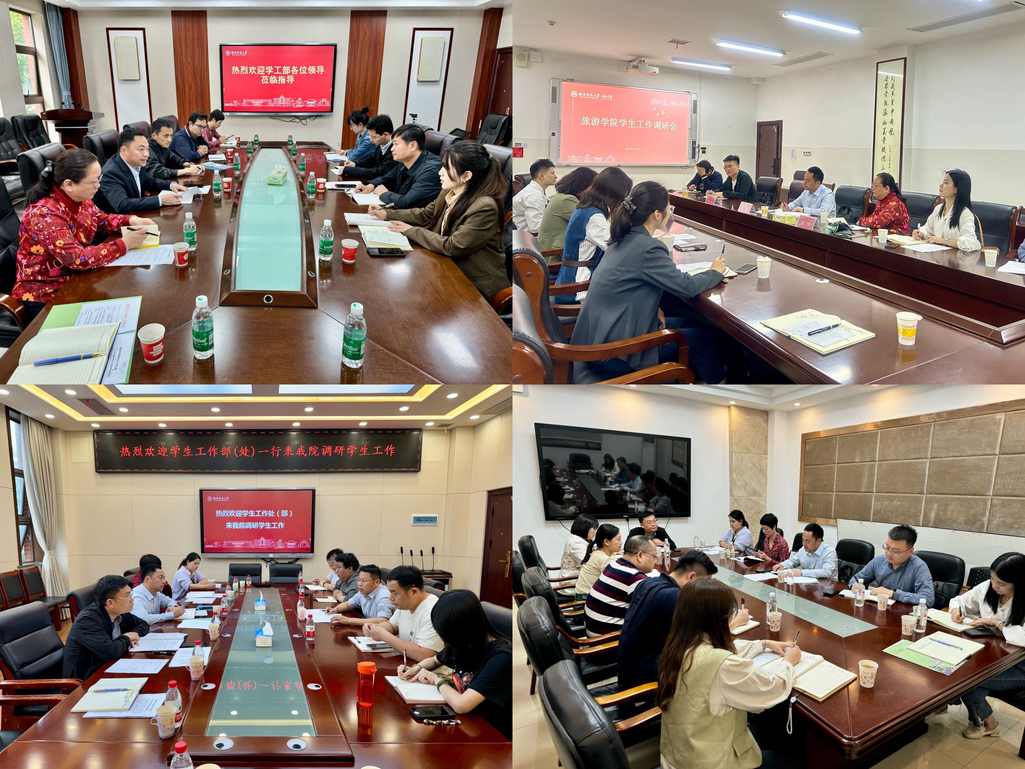 威廉希尔中文网站平台