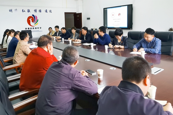 威廉希尔中文网站平台