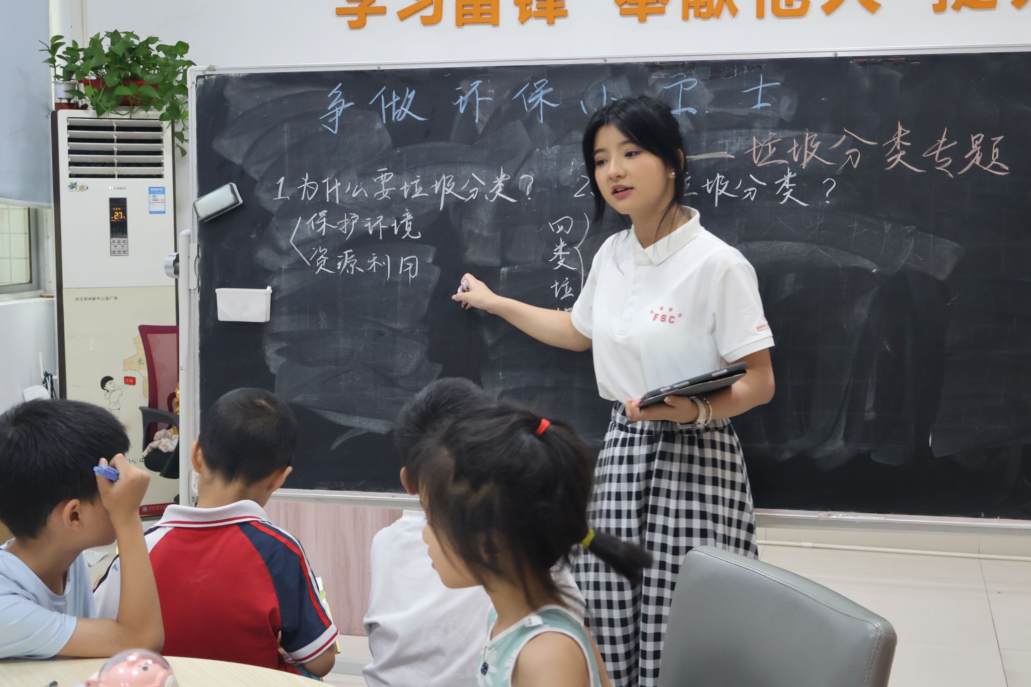 威廉希尔中文网站平台