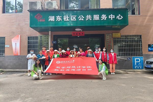 威廉希尔中文网站平台