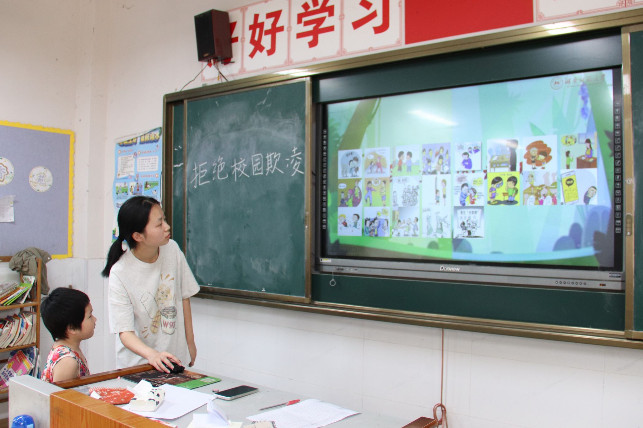 威廉希尔中文网站平台