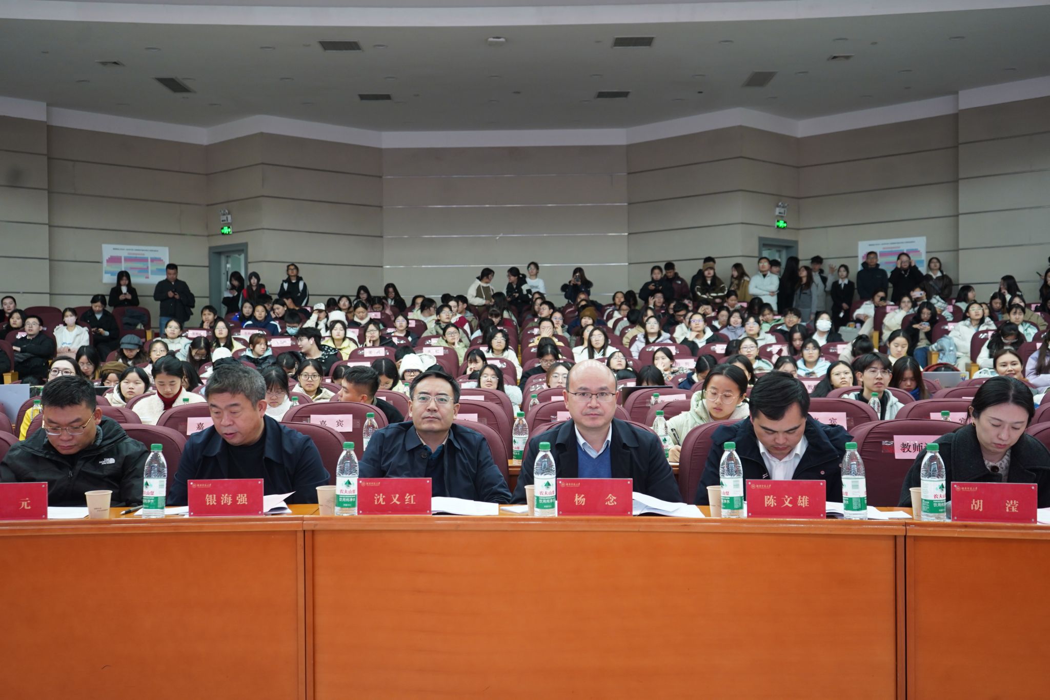 威廉希尔中文网站平台