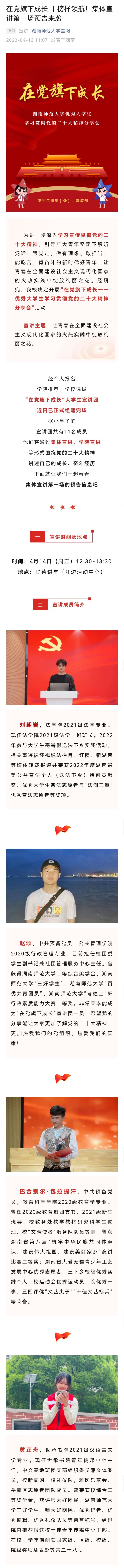 威廉希尔中文网站平台