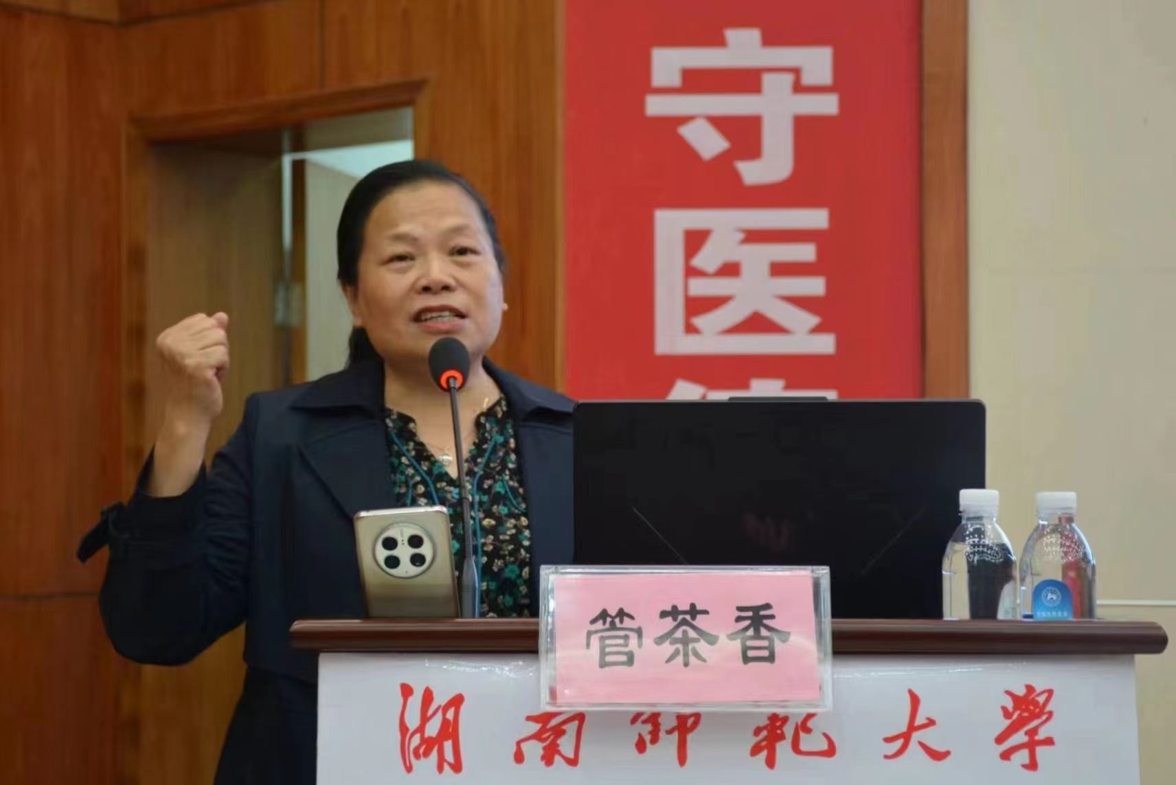 威廉希尔中文网站平台