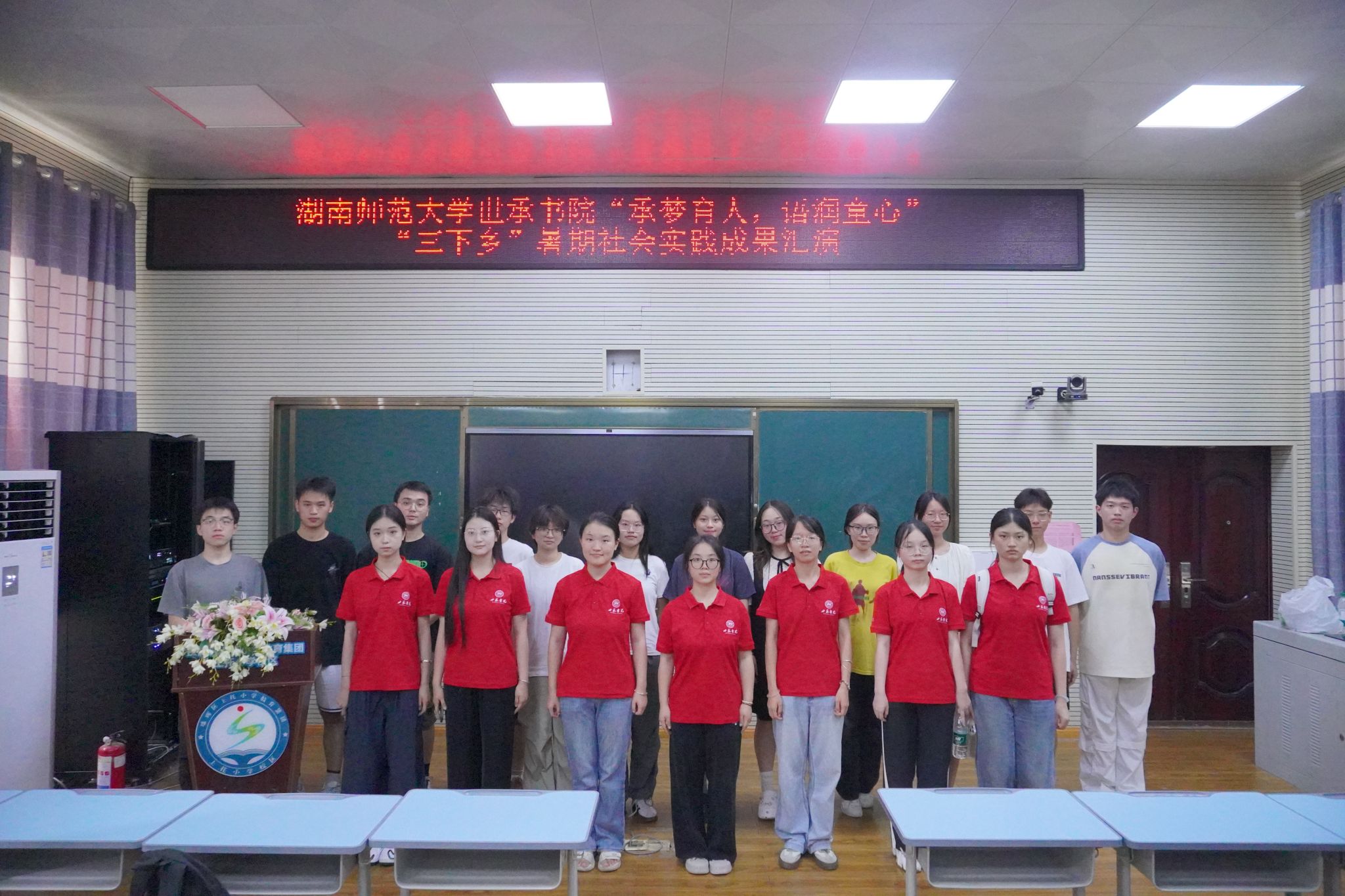 威廉希尔中文网站平台