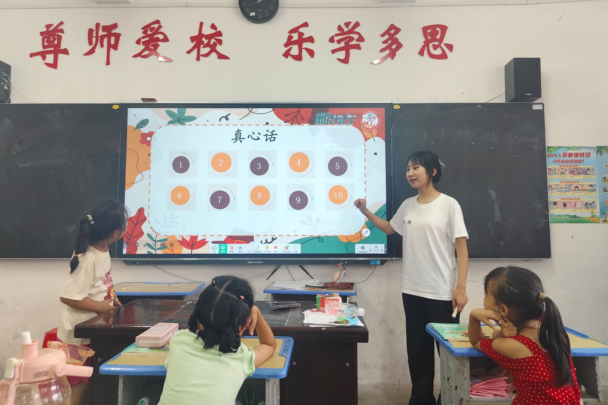 威廉希尔中文网站平台