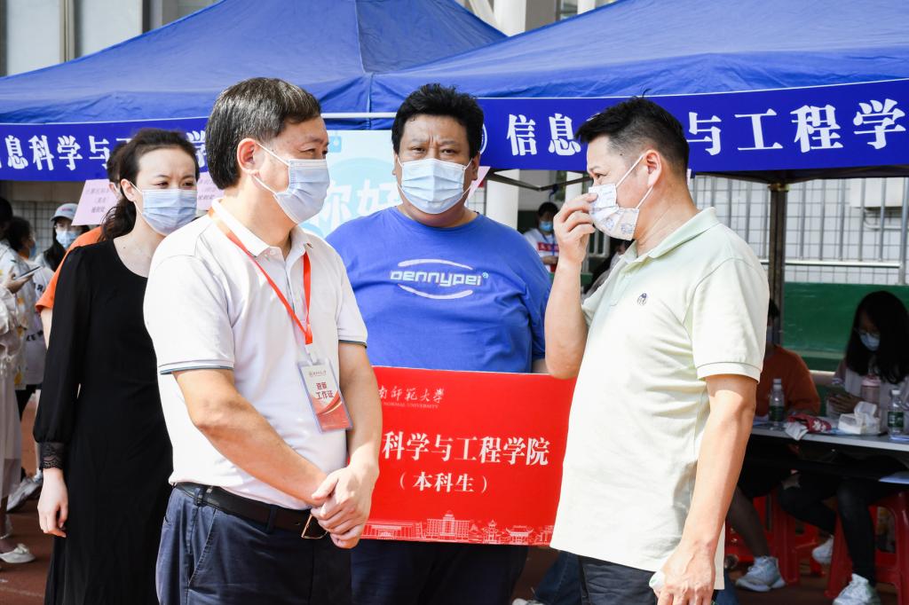 威廉希尔中文网站平台