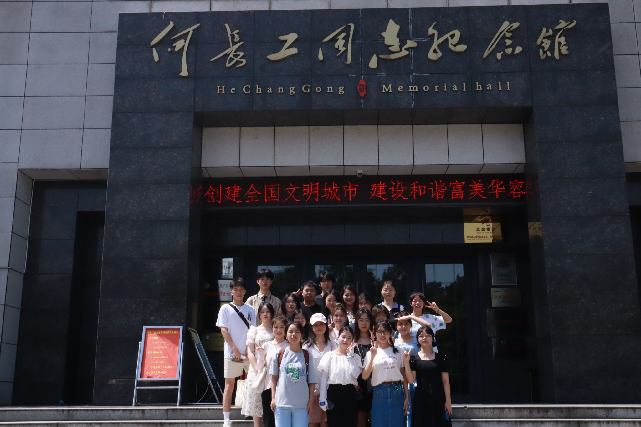 威廉希尔中文网站平台