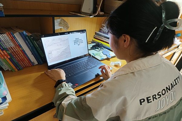 威廉希尔中文网站平台