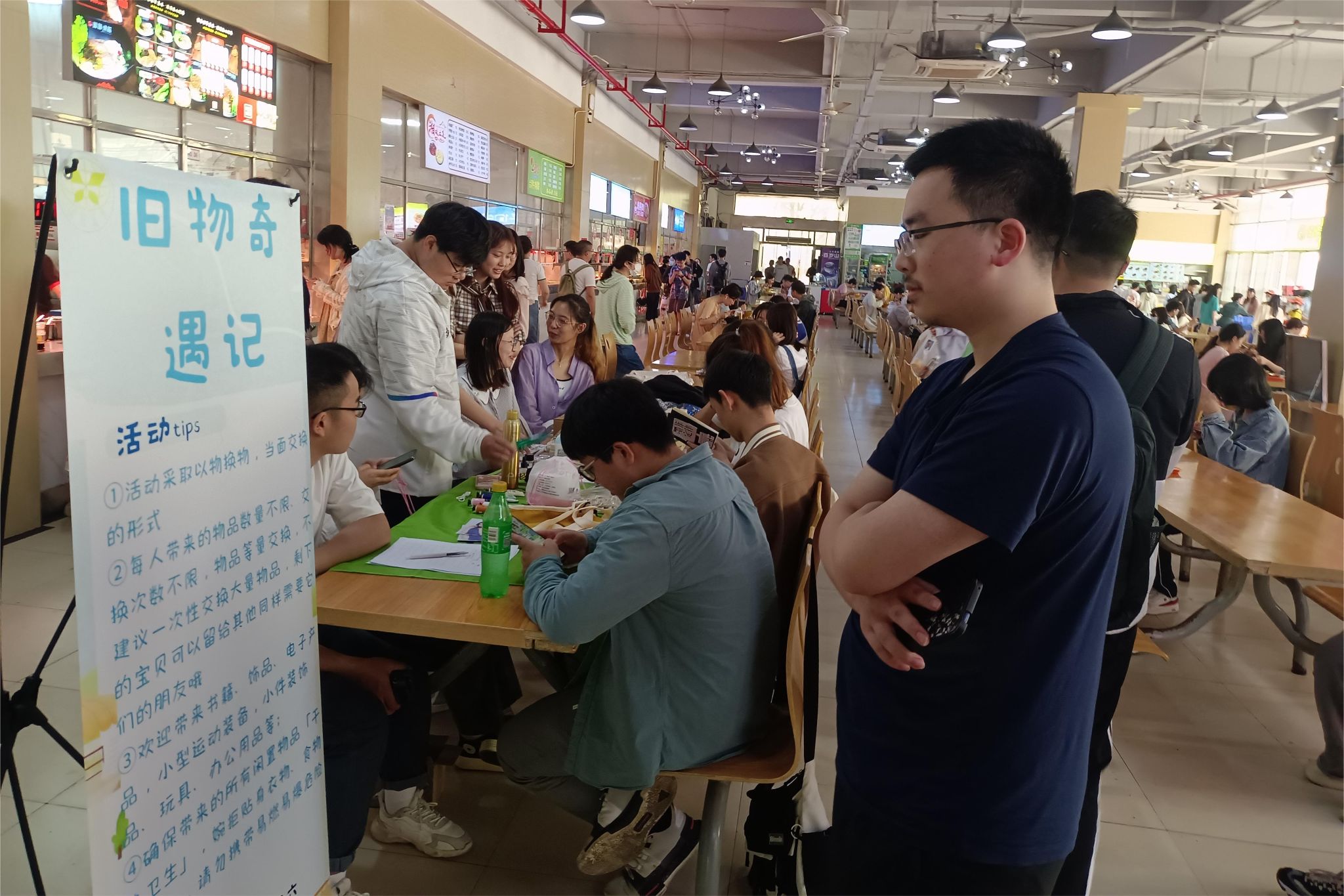 威廉希尔中文网站平台