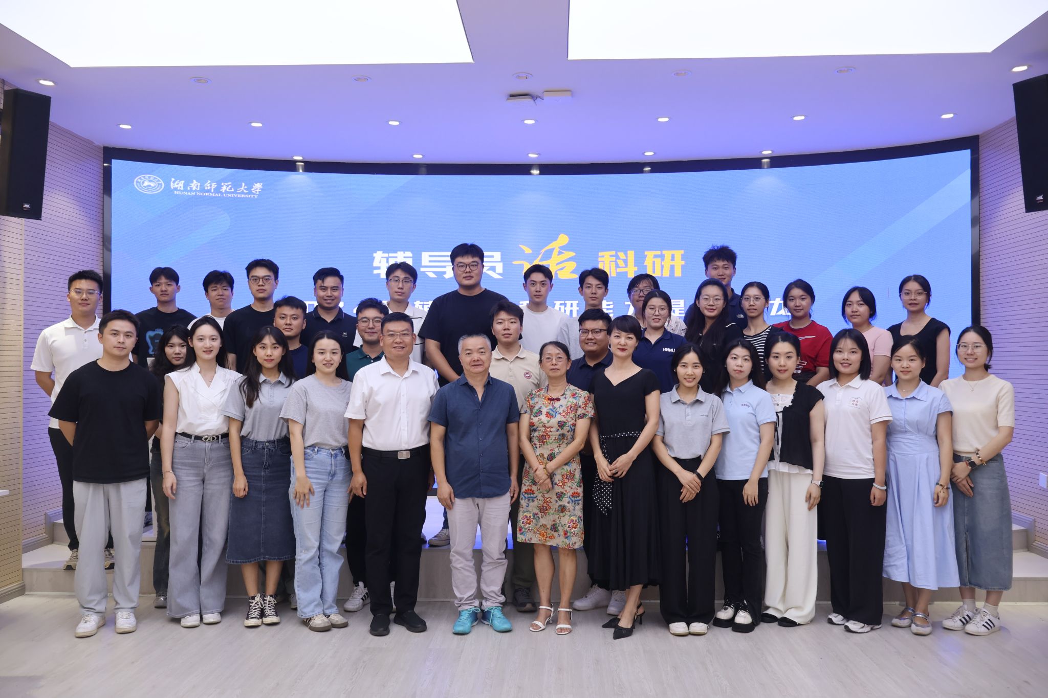 威廉希尔中文网站平台