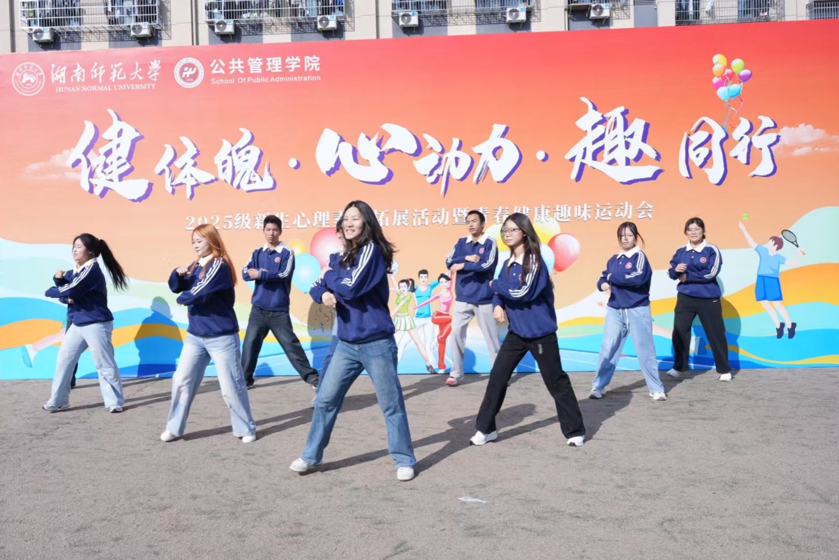 威廉希尔中文网站平台