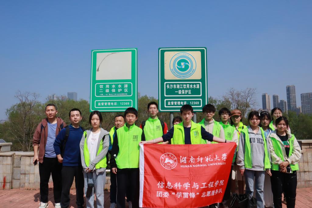 威廉希尔中文网站平台