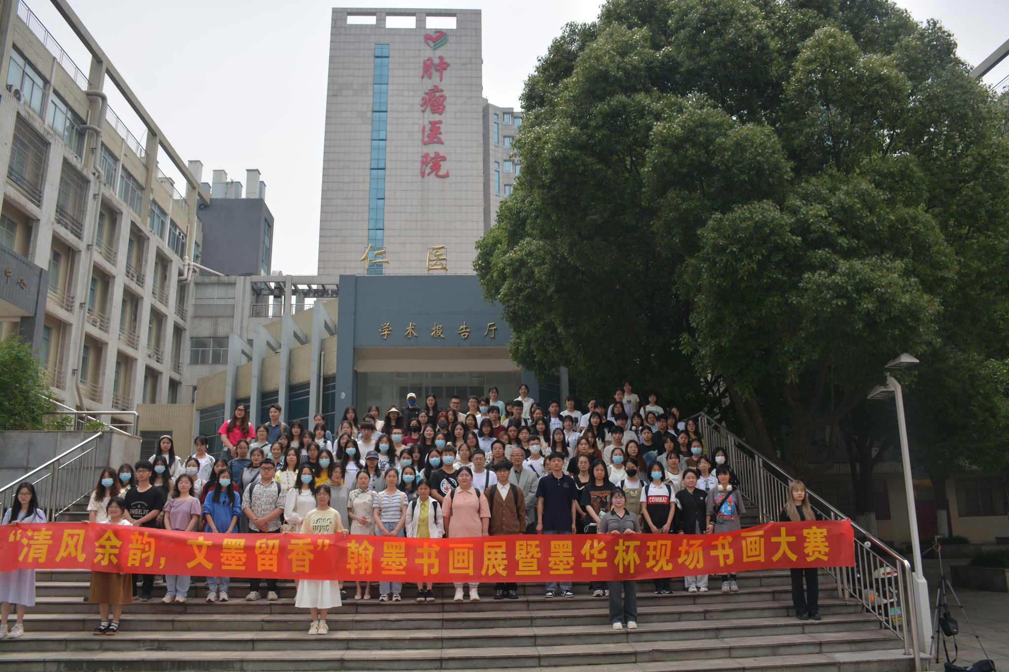 威廉希尔中文网站平台