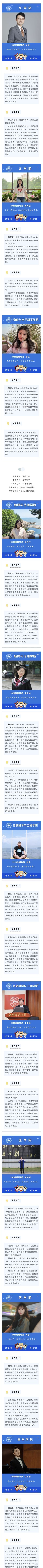 威廉希尔中文网站平台