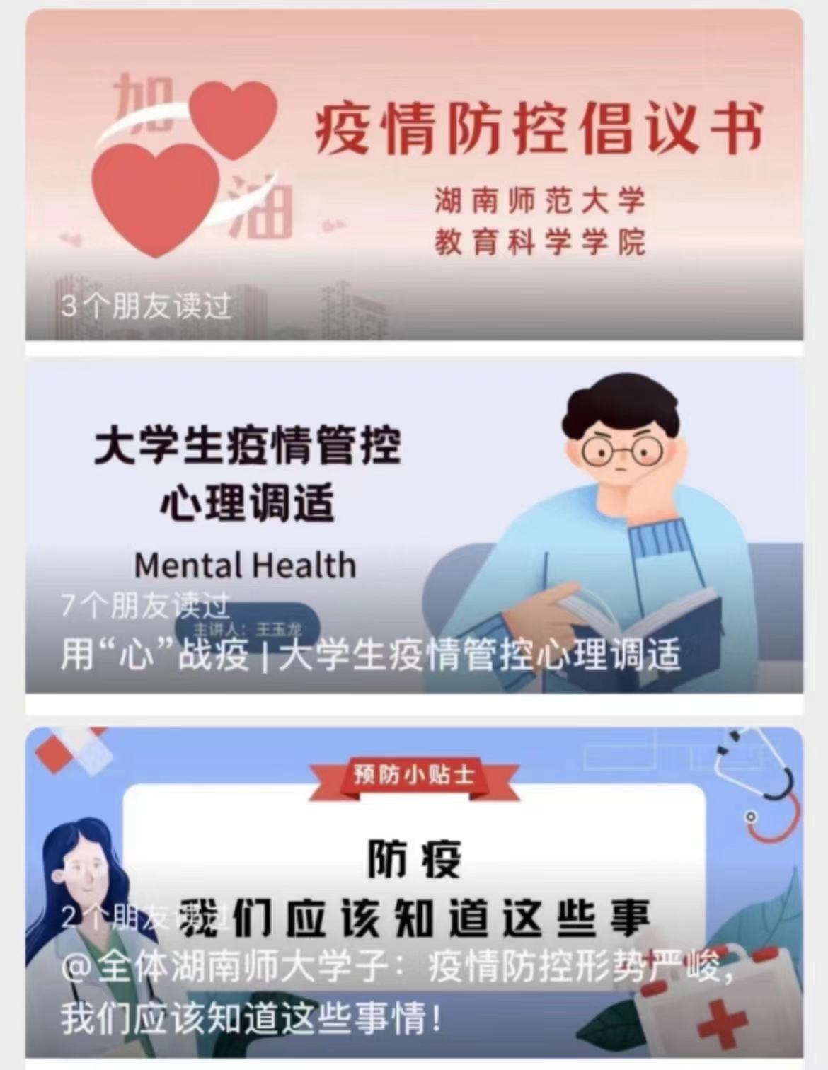 威廉希尔中文网站平台