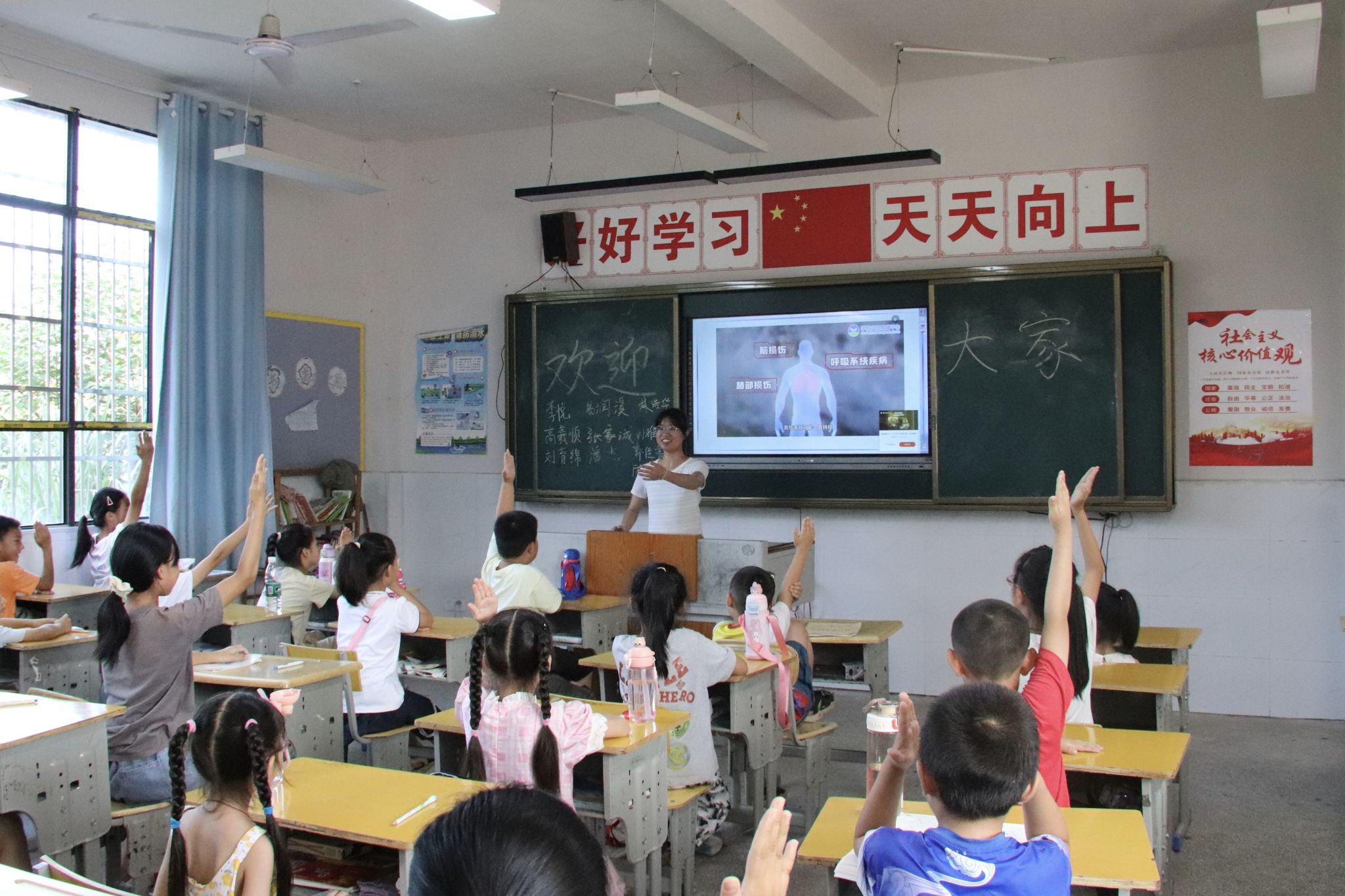 威廉希尔中文网站平台