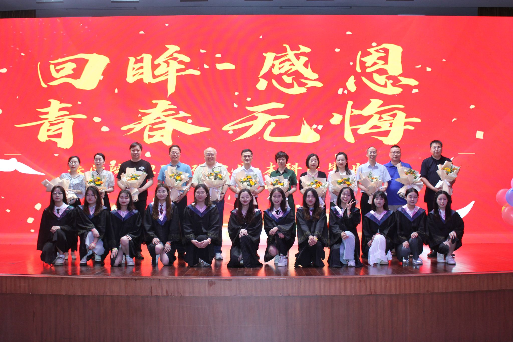 威廉希尔中文网站平台