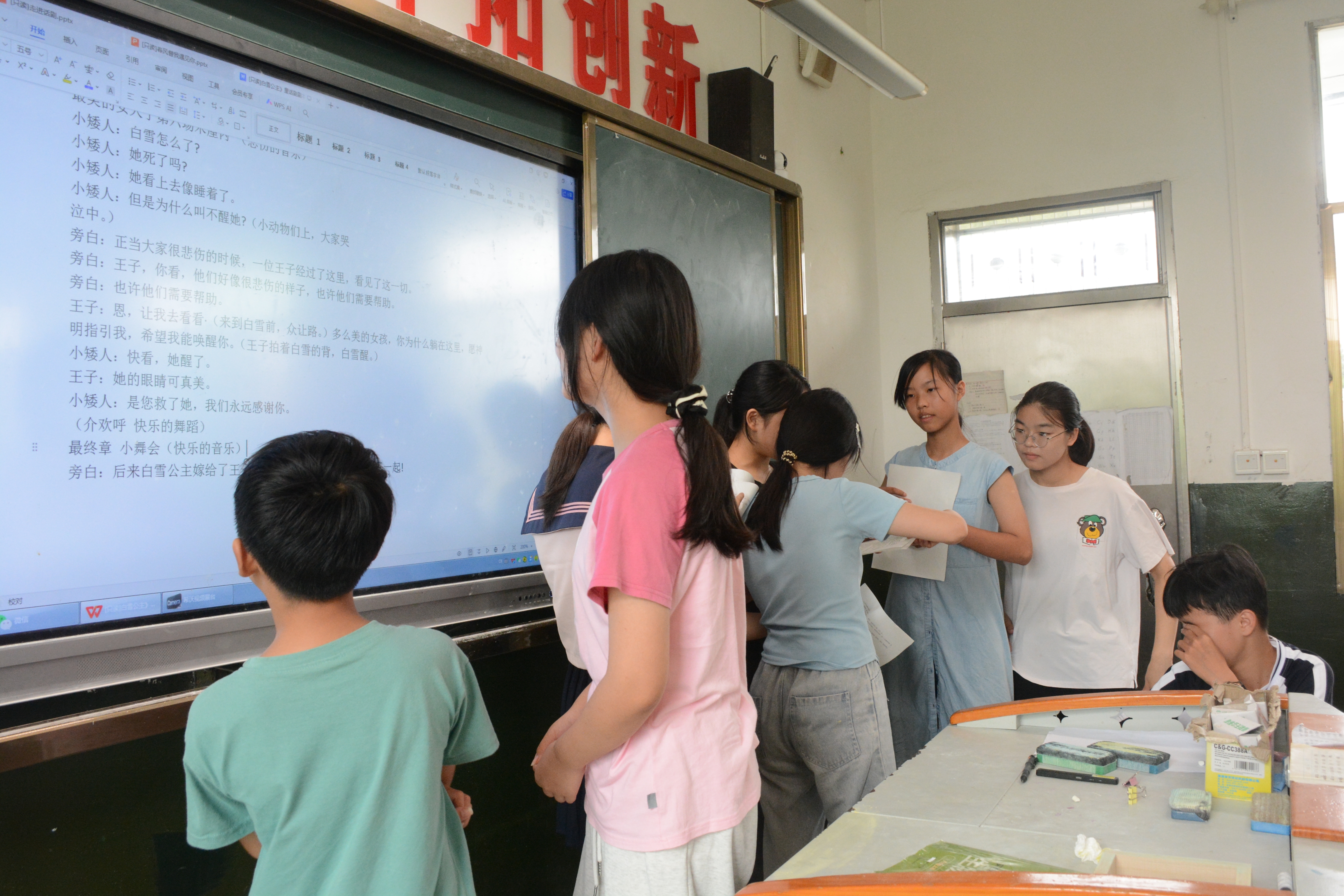 威廉希尔中文网站平台