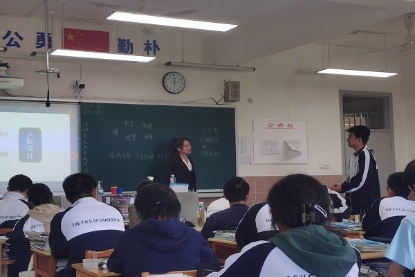 威廉希尔中文网站平台