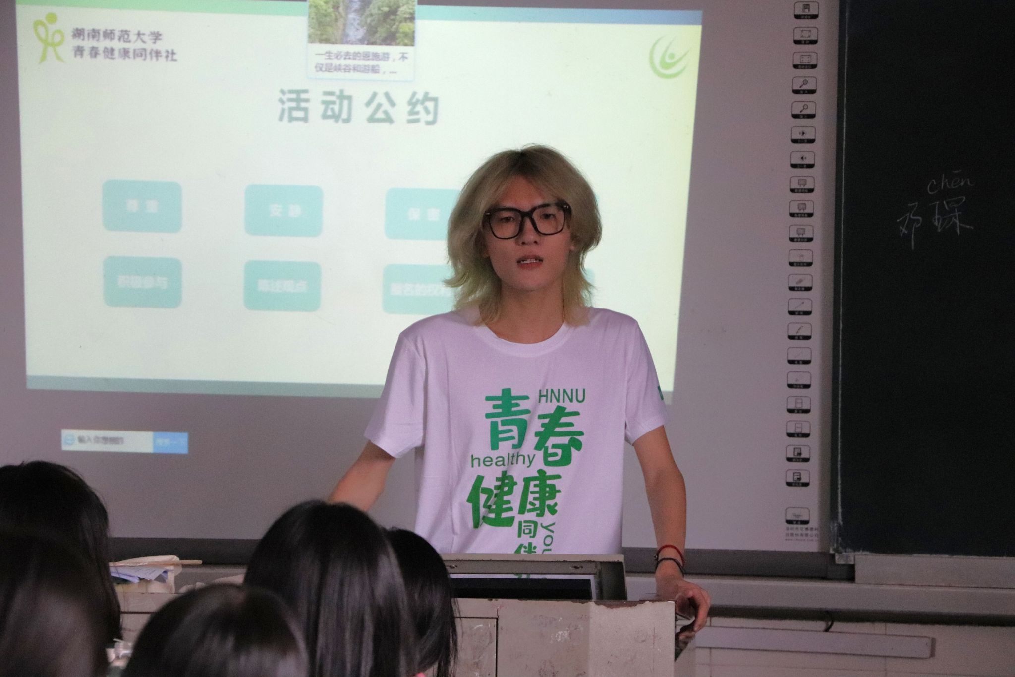 威廉希尔中文网站平台