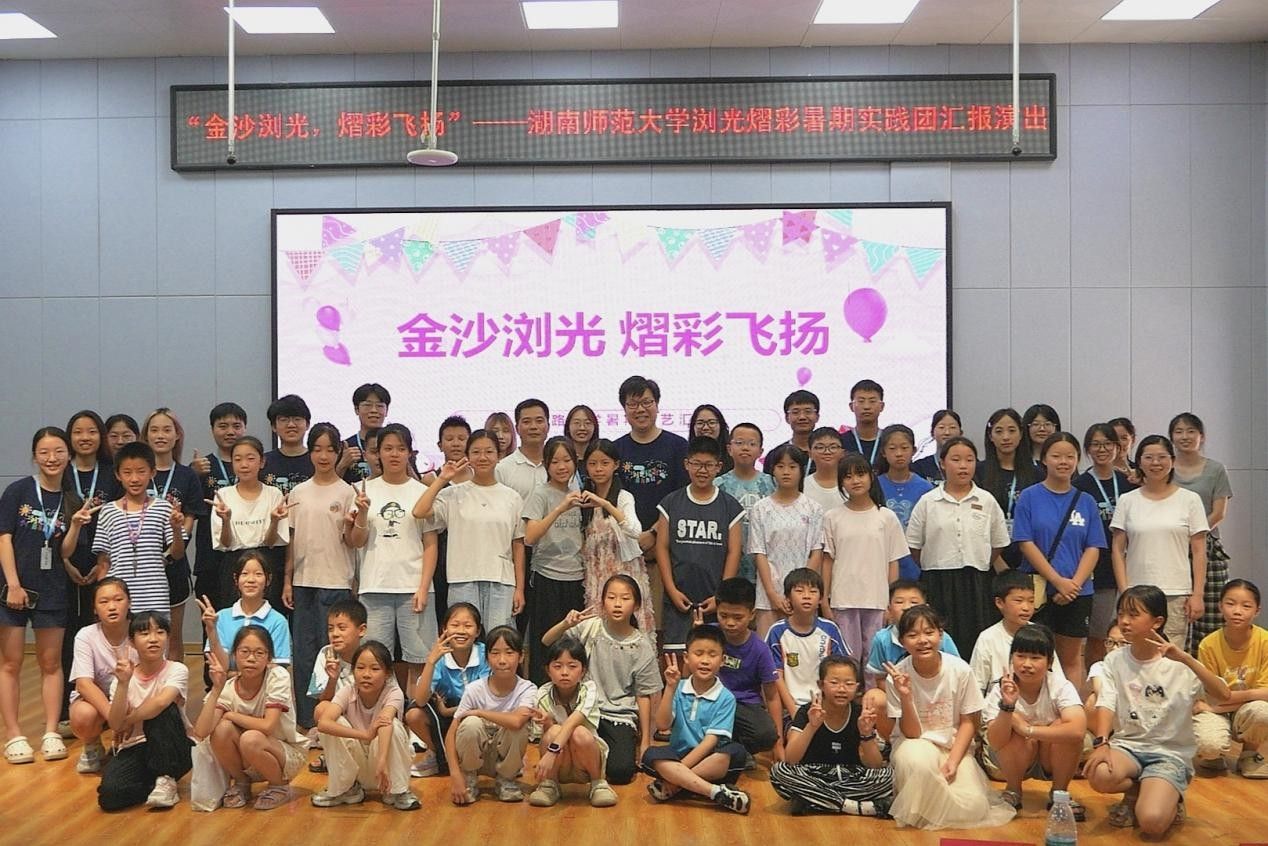 威廉希尔中文网站平台