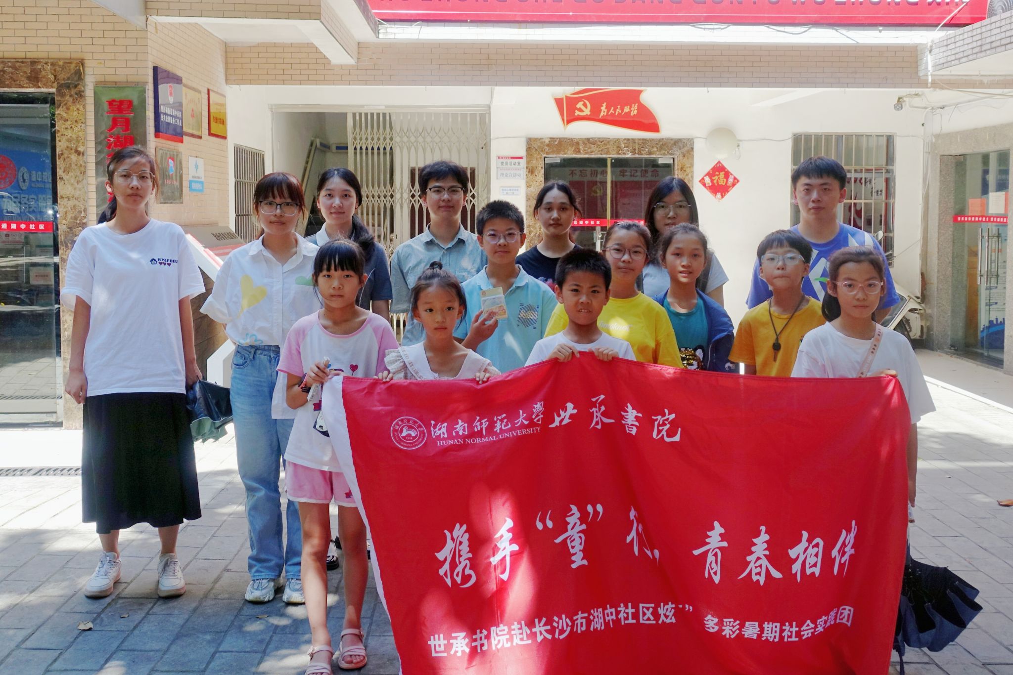 威廉希尔中文网站平台