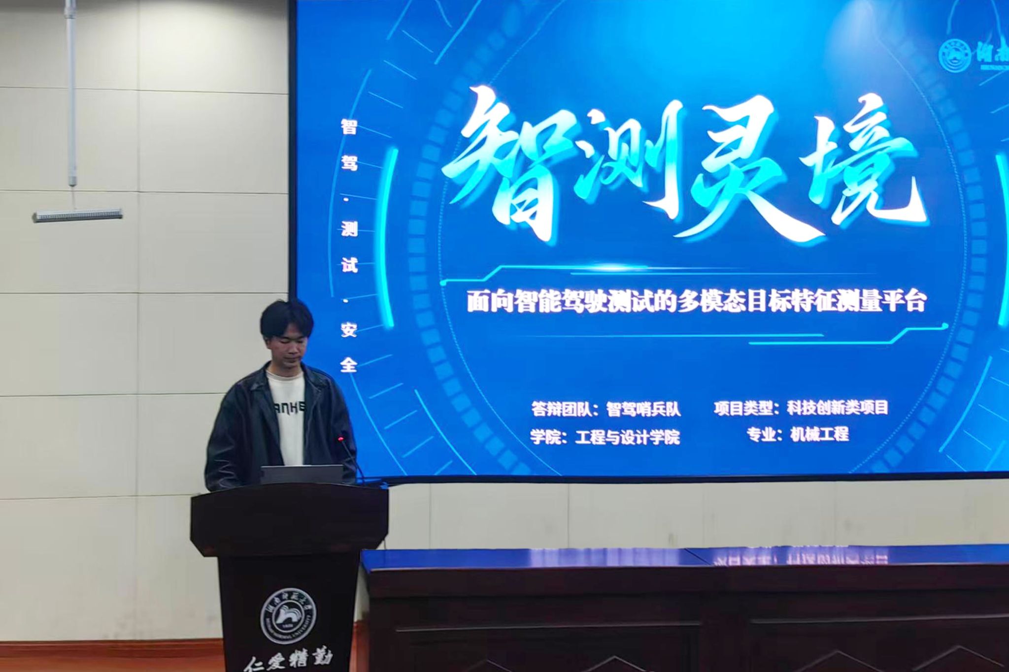 威廉希尔中文网站平台