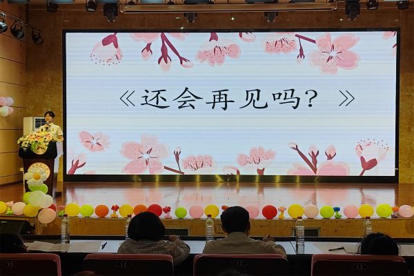 威廉希尔中文网站平台