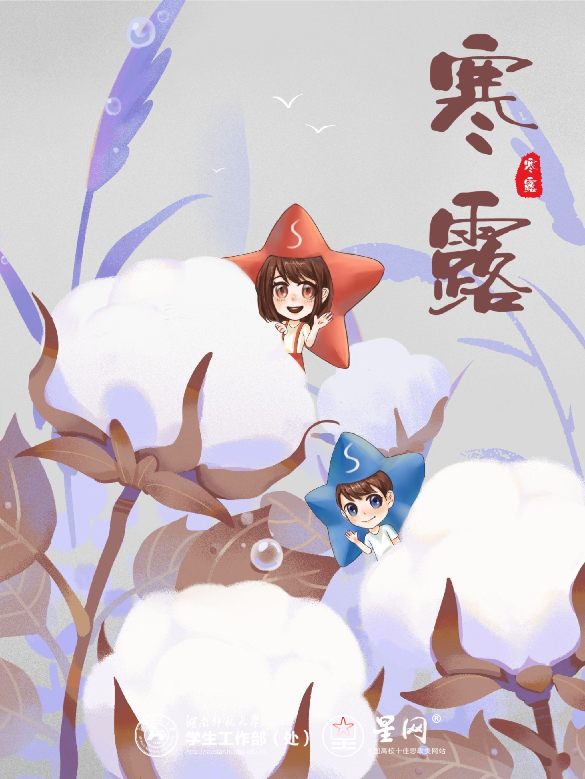 威廉希尔中文网站平台