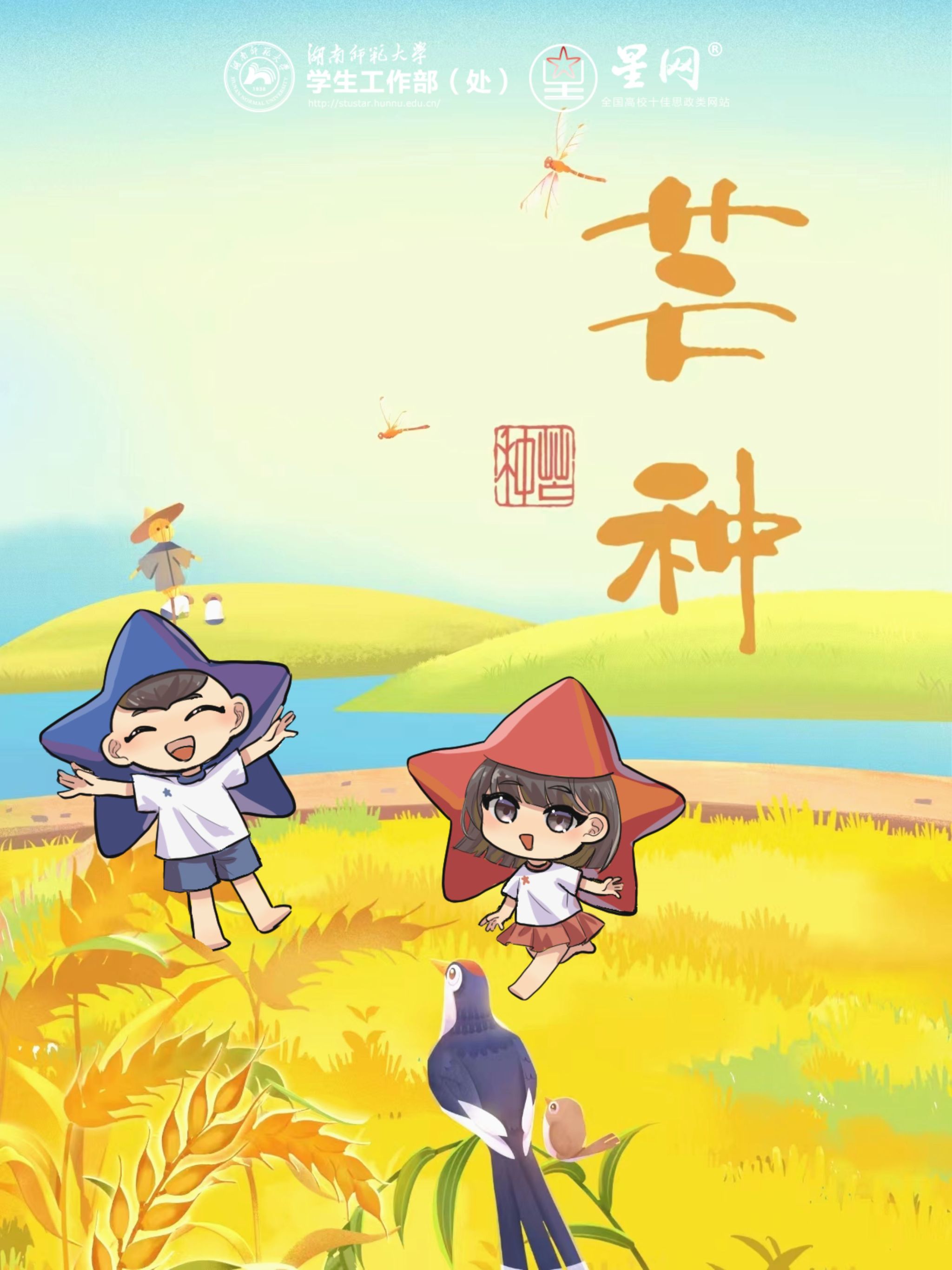 威廉希尔中文网站平台