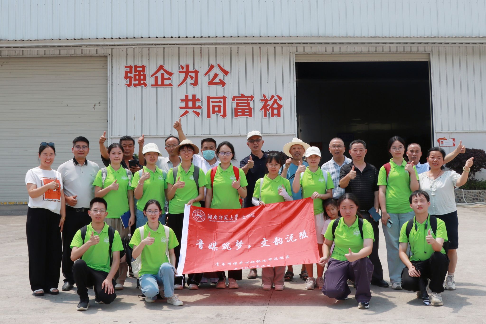 威廉希尔中文网站平台