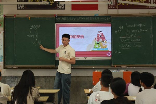 威廉希尔中文网站平台