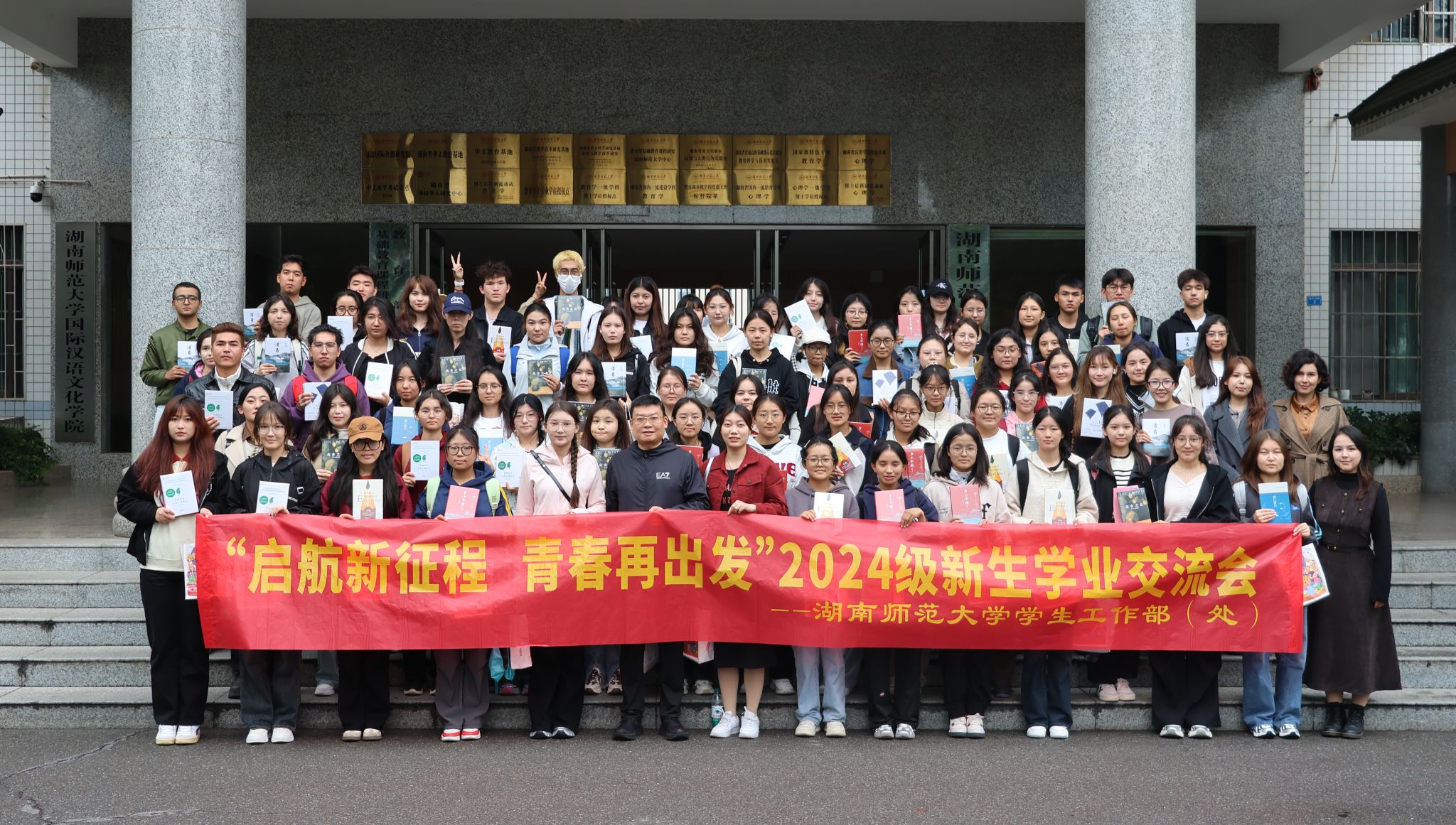 威廉希尔中文网站平台