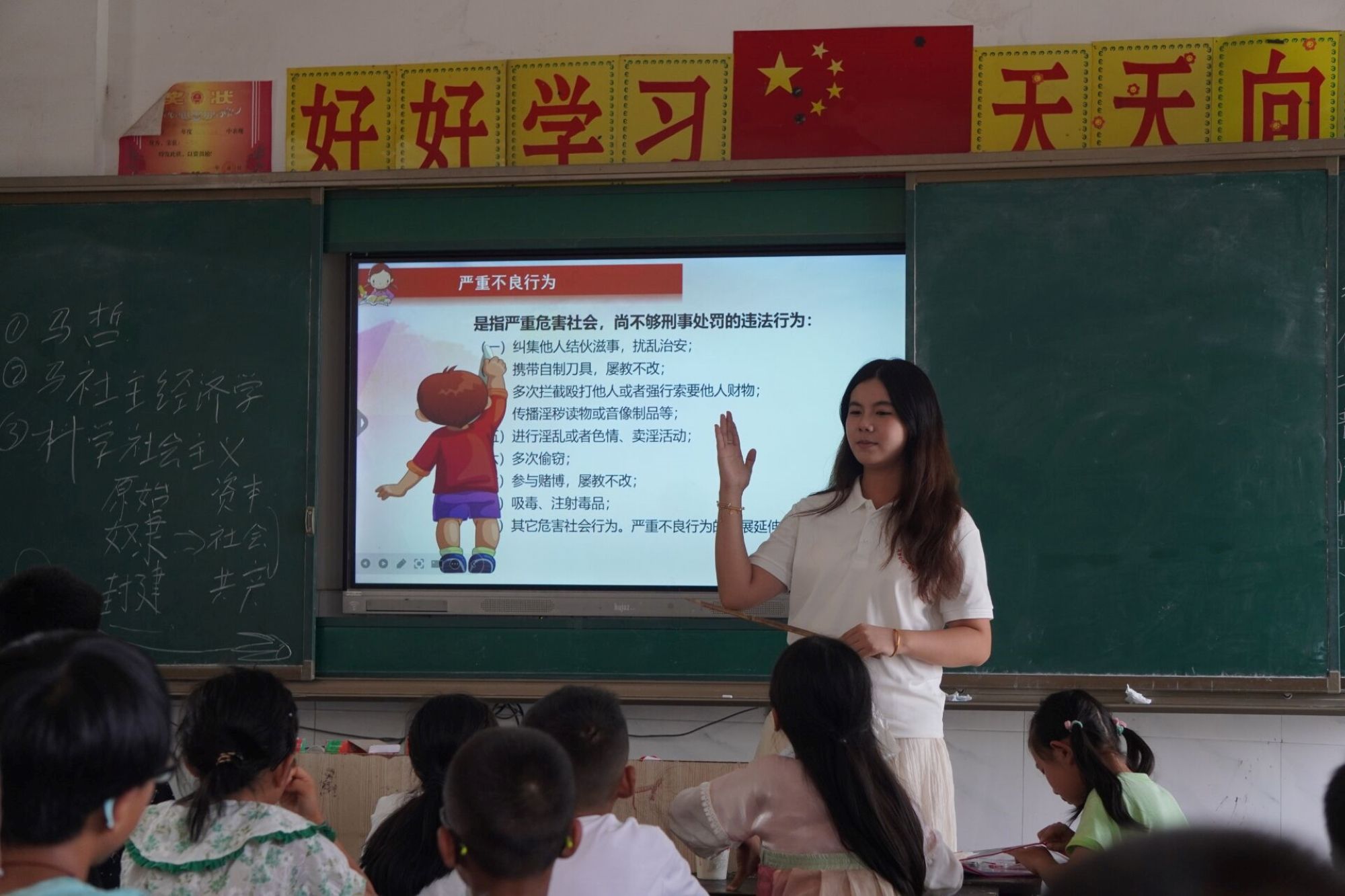 威廉希尔中文网站平台