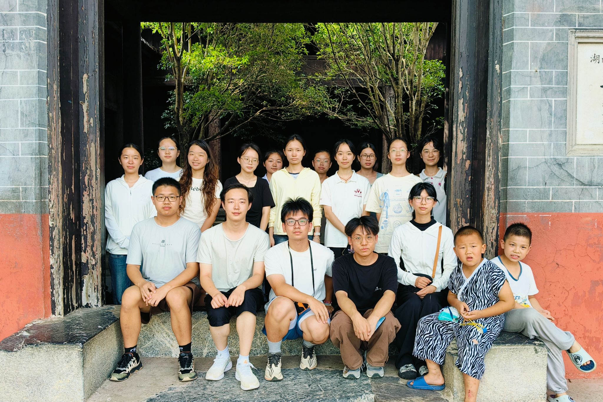 威廉希尔中文网站平台