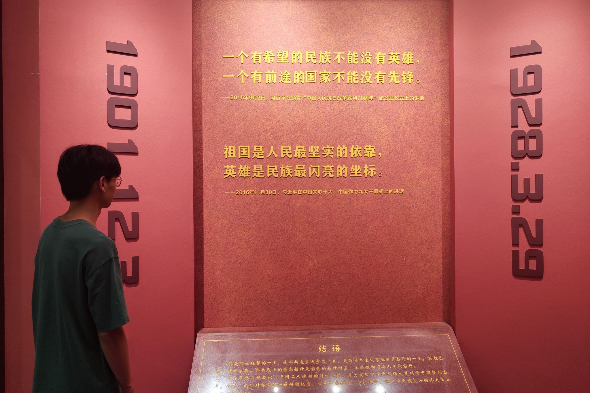 威廉希尔中文网站平台