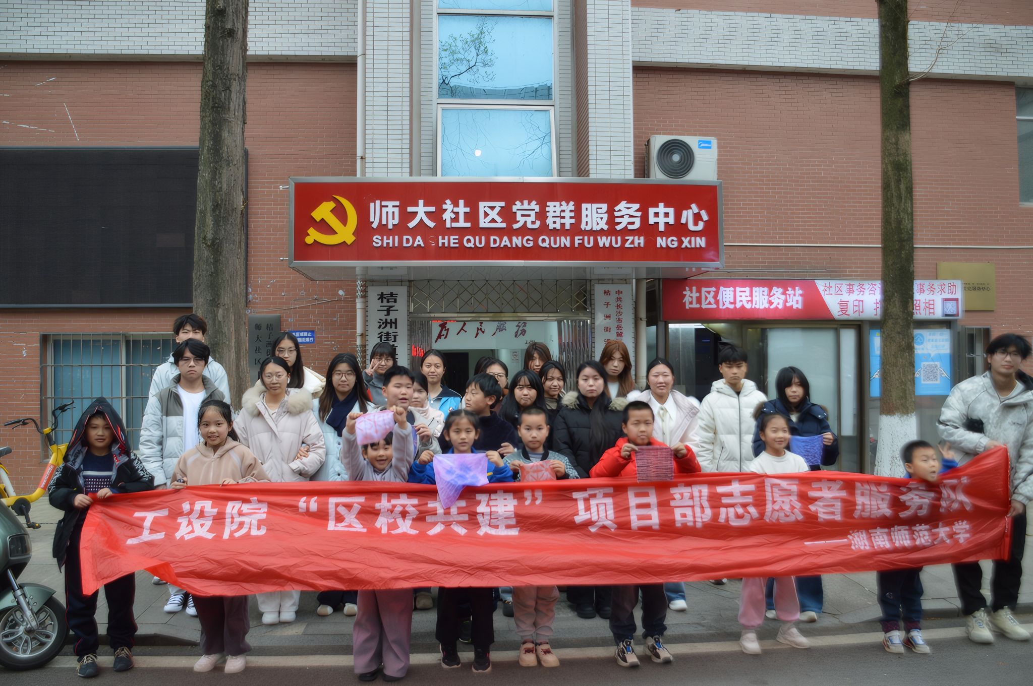 威廉希尔中文网站平台