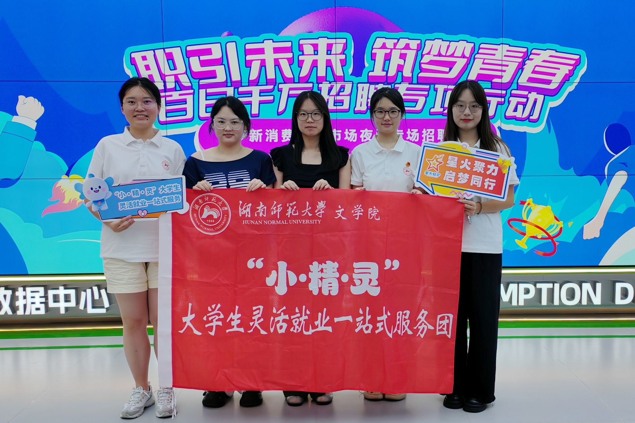 威廉希尔中文网站平台