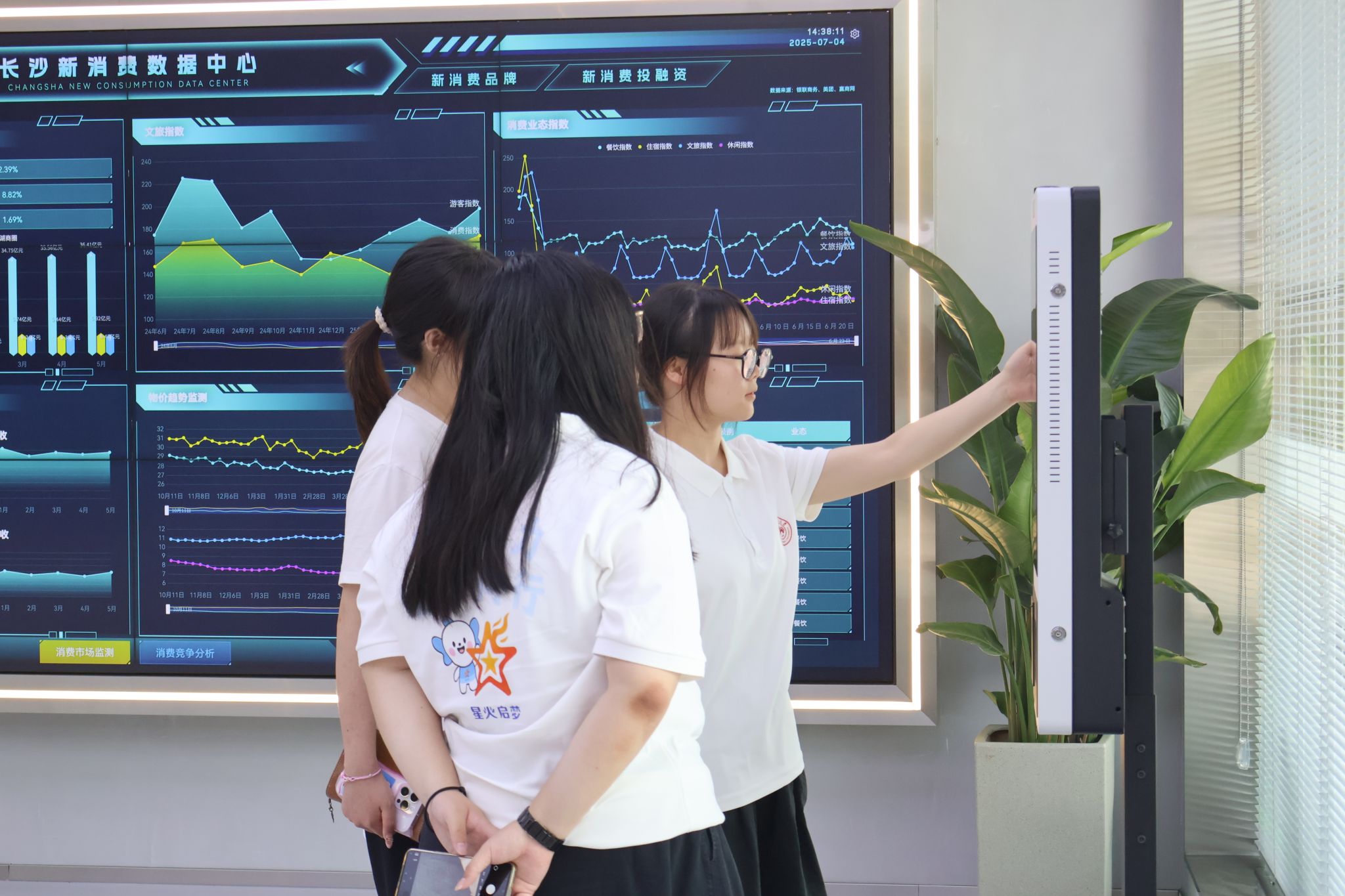 威廉希尔中文网站平台