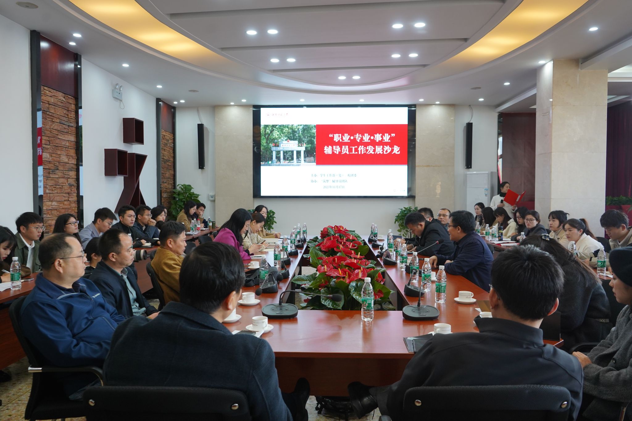 威廉希尔中文网站平台