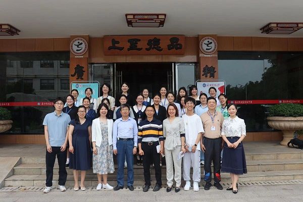 威廉希尔中文网站平台